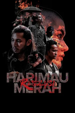 Bleeding Tiger Resolution (2025) หลั่งเลือดพยัคฆ์ ปัจฉิมบทชำระแค้น