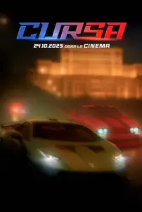 Cursa (2025)