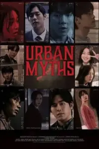 Urban Myths (2022) ผีดุสุดโซล