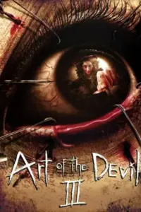 Art Of The Devil 3 (2008) ลองของ 3